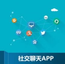 四川省應用軟件開發(fā)外包報價與服務詳解