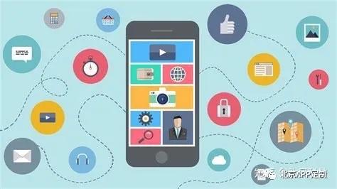 企業(yè)APP外包開發(fā) 挖掘移動化轉型的核心價值與優(yōu)勢