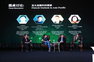 浙江網新恒天軟件 深耕金融行業(yè)的中國軟件外包與離岸開發(fā)領軍者